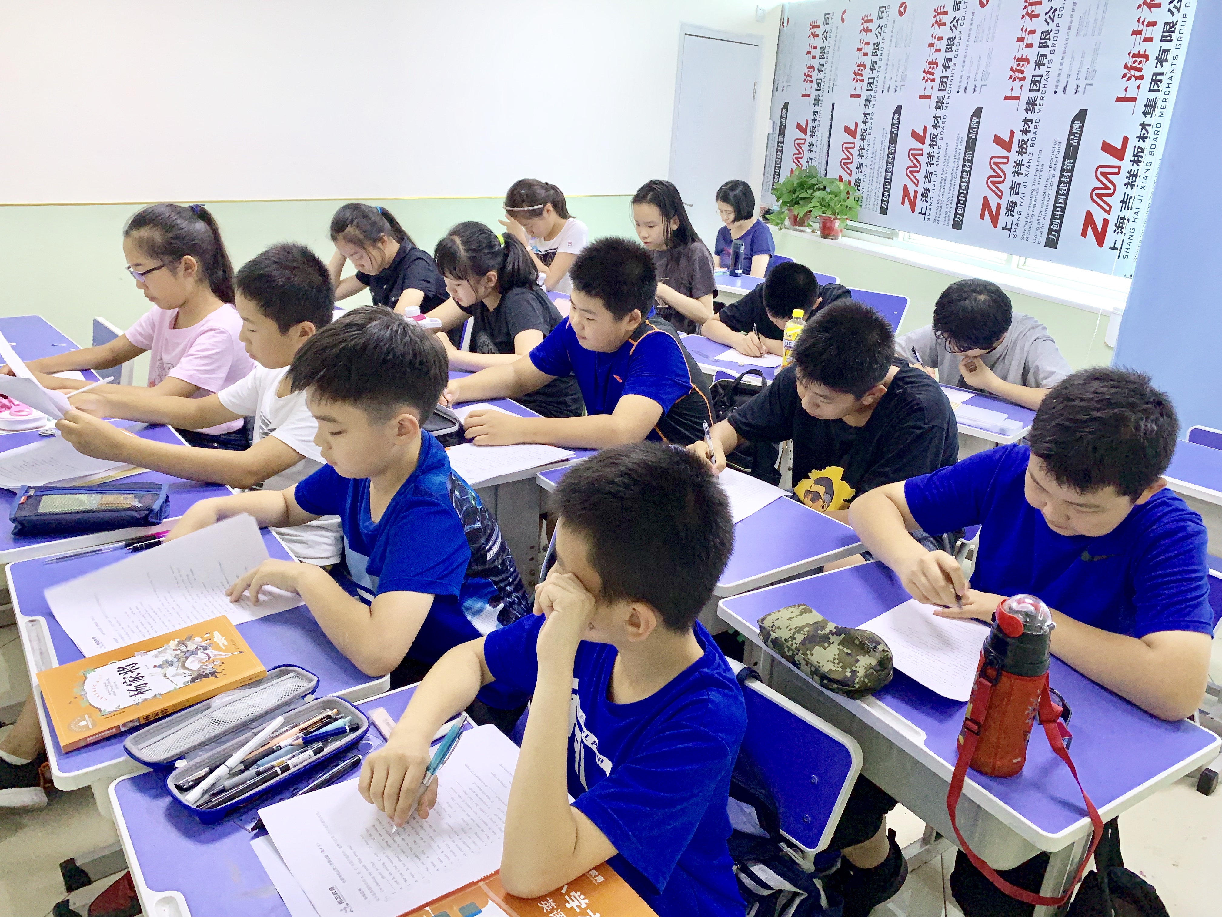 ket,pet,fce,劍橋五級(jí), 劍橋五級(jí)英語(yǔ), 劍橋五級(jí)考試, 劍橋五級(jí)官網(wǎng), 小學(xué)英語(yǔ)考級(jí), 小學(xué)生英語(yǔ)考級(jí), 小學(xué)英語(yǔ)等級(jí)考試, 少兒英語(yǔ)考級(jí), 幼兒英語(yǔ)考級(jí), ket考試, pet考試, ket考級(jí), pet考級(jí), fce考試,fce考級(jí),尚志教育